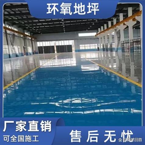 天水车间环氧地坪工厂:安全与效率的完美结合